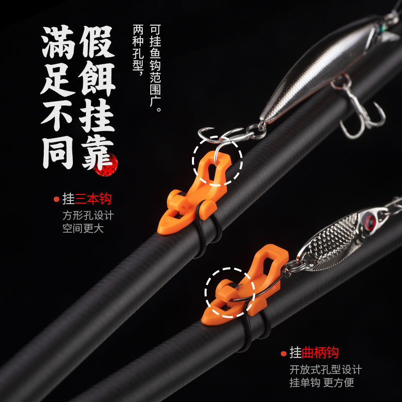 1 Set 3 Size Rings Fishing Hoo - Fishing Rod Casting review and price